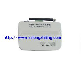 防盗报警器